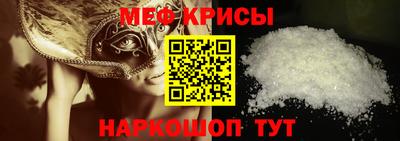 MDMA Свободный