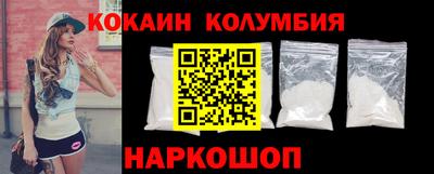 гашик Северобайкальск