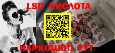 MDMA Свободный