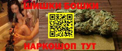 COCAINE Севастополь