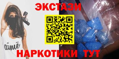 гашик Северобайкальск