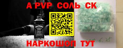 MDMA Свободный