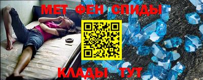 MDMA Свободный