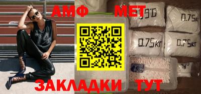 гашик Северобайкальск
