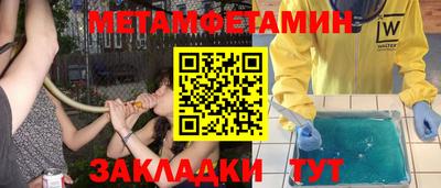 MDMA Свободный