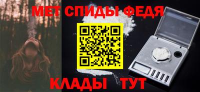 COCAINE Севастополь