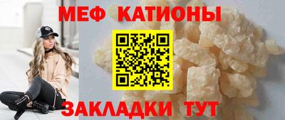 MDMA Свободный